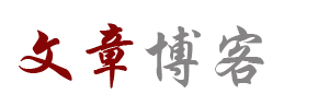 眉山市新闻网